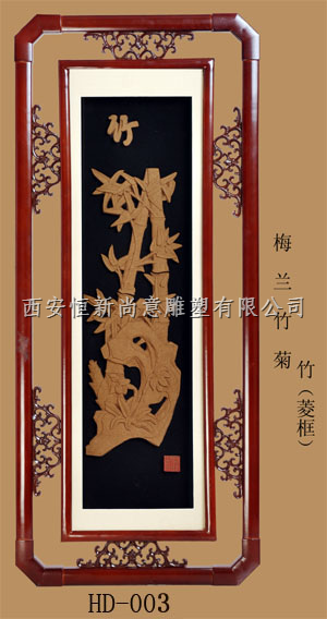 沙雕画-凌匡-竹 