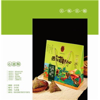 昆明粽子价格 
