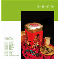 昆明粽子价格