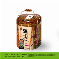 昆明粽子-昆明粽子厂家-昆明粽子定做