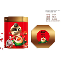 昆明粽子团购， 云南潘祥记粽子厂家 