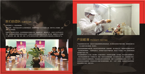 『昆明粽子厂家』，经过反复实验、调适