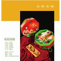 昆明粽子厂家 