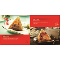 昆明粽子，粽子批发
