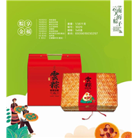 昆明粽子批发 