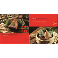 昆明粽子定做，潘祥记粽子价格