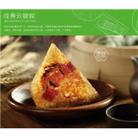 昆明潘祥记粽子厂家， 云南粽子团购 