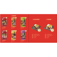 昆明粽子，粽子批发 