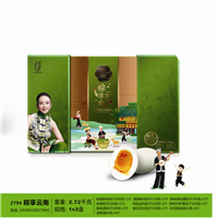 昆明粽子，昆明粽子团购，昆明粽子批发