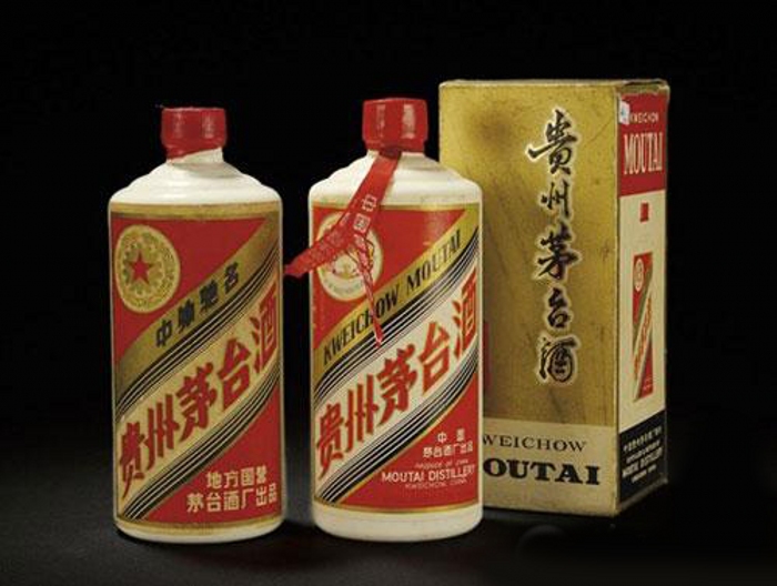 南昌名烟名酒回收讲解茅台酒适合收藏