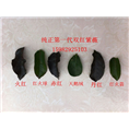 双红紫薇1 