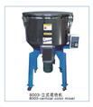 晋江塑料机械/塑料机械价格报价/8003-立式混色机 