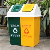 玻璃钢户外垃圾桶 分类垃圾桶  玻璃钢垃圾桶生产厂家 