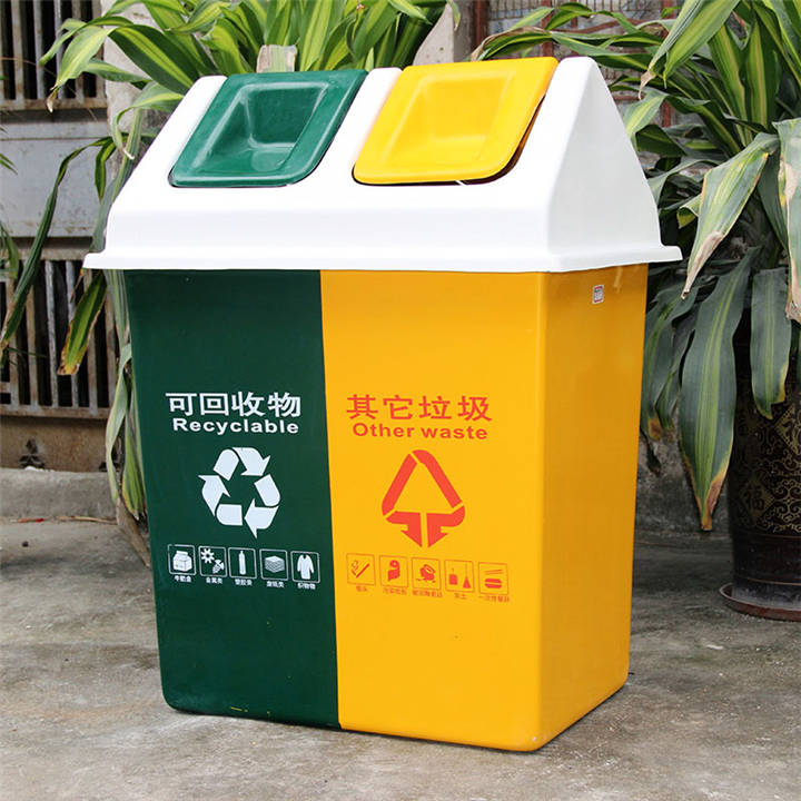 玻璃钢户外垃圾桶 分类垃圾桶  玻璃钢垃圾桶生产厂家 