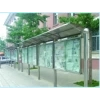 宝鸡不锈钢阅报栏/宝鸡不锈钢制作/量大从优 