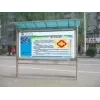 铜川不锈钢报刊栏/t铜川不锈钢加工/价格优惠 