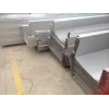 柞水铝板来料加工销售报价 