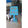 西安铁艺-西安不锈钢加工|西安铁艺加工 