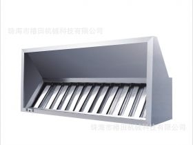 华阴烟罩厂家地址/供货商批发/直销价格 