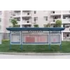 商洛大量生产不锈钢公示栏价格是多少 