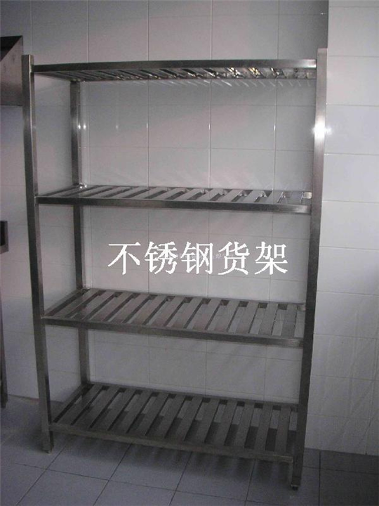 富县批量生产不锈钢三层货架报价 