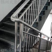 西安不锈钢栏杆 