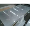 榆林批量生产铝板来料加工价格是多少 