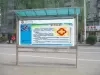 铜川不锈钢报刊栏/t铜川不锈钢加工/价格优惠 