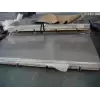 府谷厂商零售板材/批量价格 