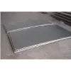 蒲城专业直销铝板加工价格多少 