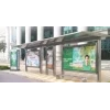 子长制作不锈钢报栏厂家报价 
