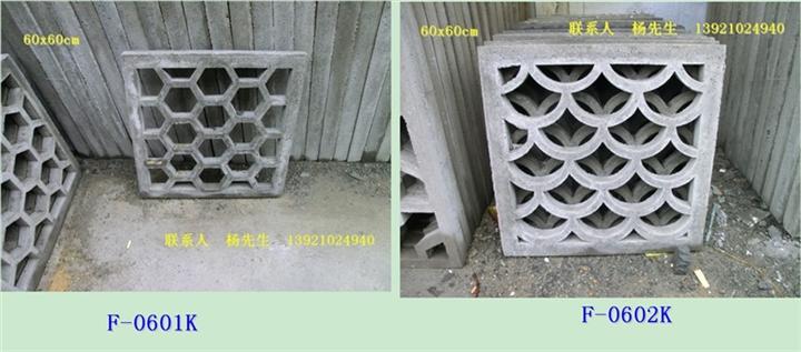 花边滴水批发、水泥花窗批发