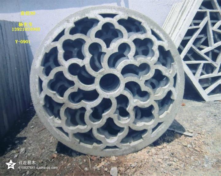 花边滴水价格、水泥花窗供应 