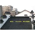 屋面