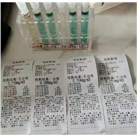 自贡室内除甲醛