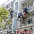 珠海建筑物防水、珠海建筑物防水补漏、珠海建筑物外墙清洗 