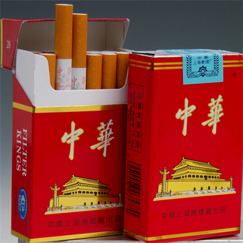 重庆中华烟回收