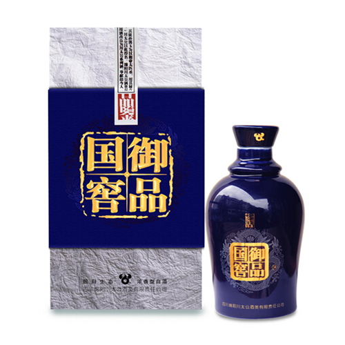 重庆茅台酒回收电话