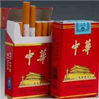 重庆中华烟回收