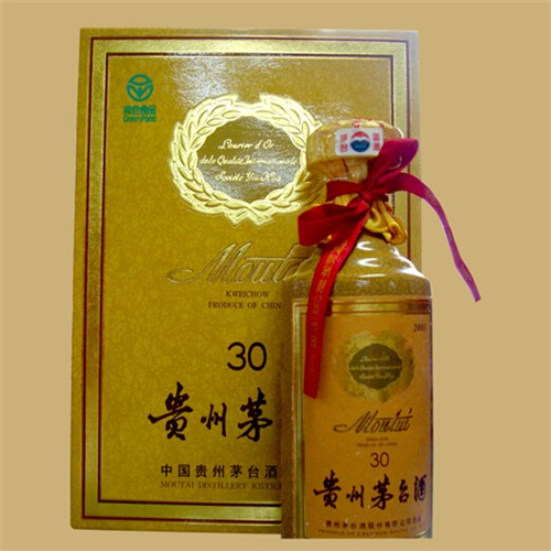 江北区回收烟酒电话