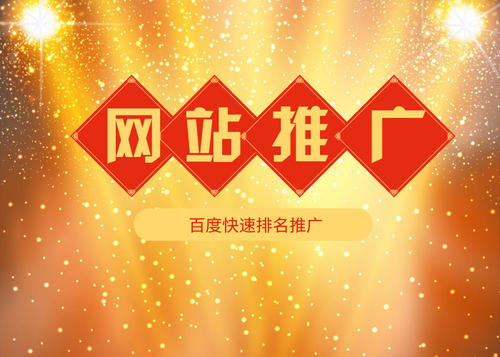 金泉网适合于小型企业个体户金泉网