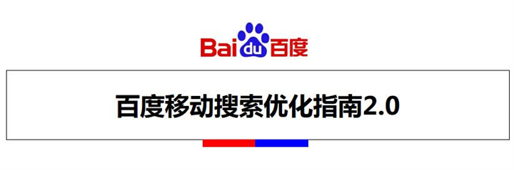 金泉网建站推广JQWCOM一站式服务