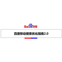 金泉网建站推广JQWCOM一站式服务