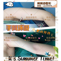 上海网红整形|上海网红修复整形