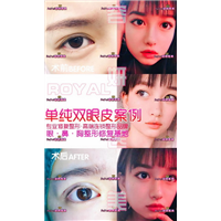 上海脂肪隆胸整形 