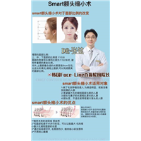 张铉磨骨整形专家