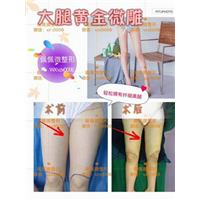 上海**专业的修复整形