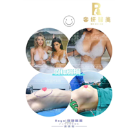 上海隆胸整形医院 