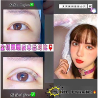 上海专业整形修复
