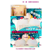 上海IDO容颜国际医疗整形 